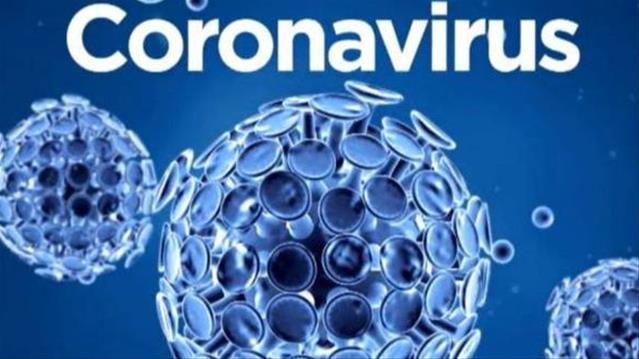 New #Coronavirus variant 'not out of control' | News Article