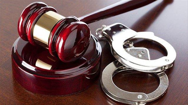FS woman in court for property fraud | News Article