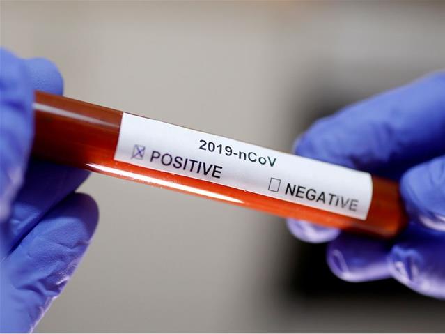 '#Covid19 vaccine expected in SA in 2021' - Ramaphosa | News Article