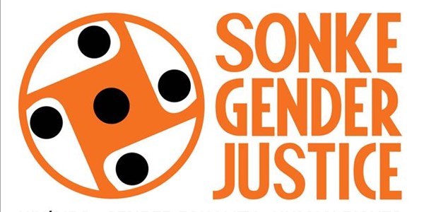 10-days paid maternity leave is 'vital step forward' - Sonke Gender Justice 10-days paid maternity leave is 'vital step forward' - Sonke Gender Justice | News Article
