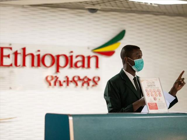 Africa’s biggest airline, Ethiopian, sticks by China’s side | News Article