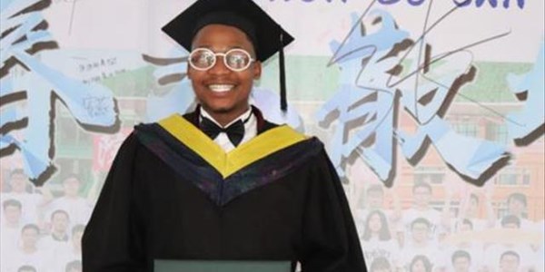 Car accident cause of FS bursary recipient's death Car accident cause of FS bursary recipient's death | News Article