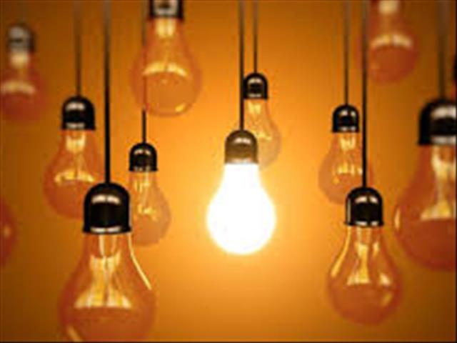 Load-shedding reduced to stage 1 | News Article