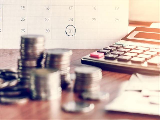 Possible interest rate cut on the cards | News Article