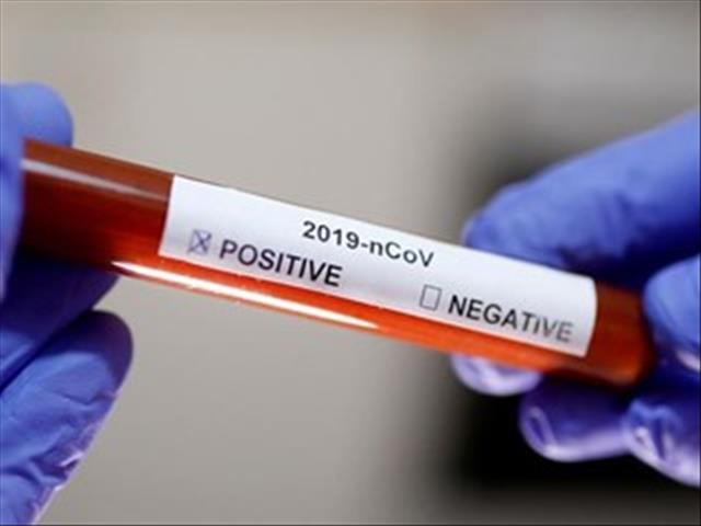 #Coronavirus: Six cases confirmed in NC | News Article