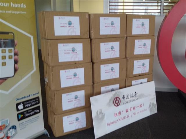 Bank of China donates protective gear to Gauteng | News Article