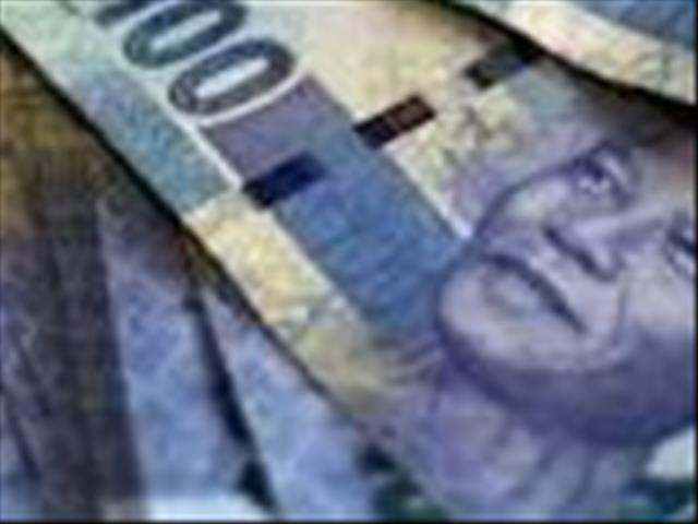 Rand continues to weaken | News Article
