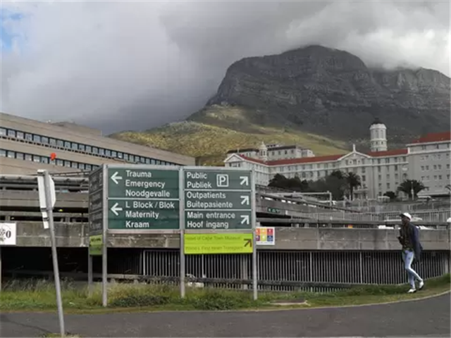 Some tests suspended as 12 lab staffers test positive | News Article