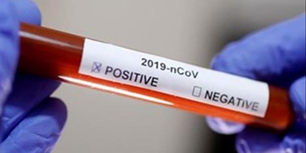#Coronavirus: NC, NW share intel with FS | News Article
