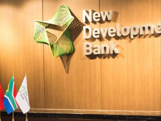 Treasury set to take R19bn loan from new development bank | News Article