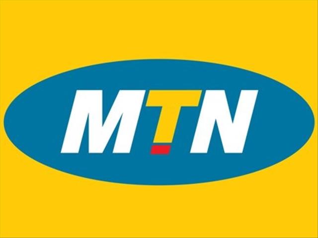 #Coronavirus: MTN Uganda sets up mobile phone system for Covid-19 donations | News Article