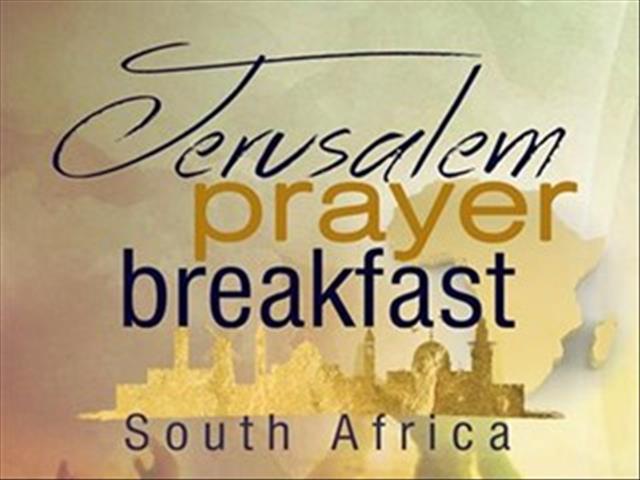 FS urged to seek God amidst #Coronavirus pandemic | News Article
