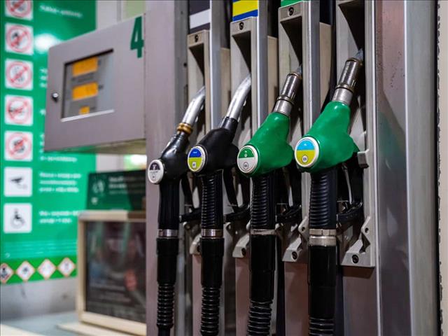 Business Eye - Petrol Price at its lowest since October 2016 | News Article