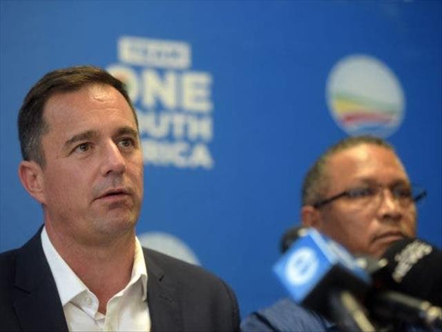 DA retrenches staff, denies money trouble | News Article