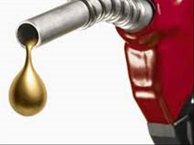 Another fuel price hike expected in July | News Article
