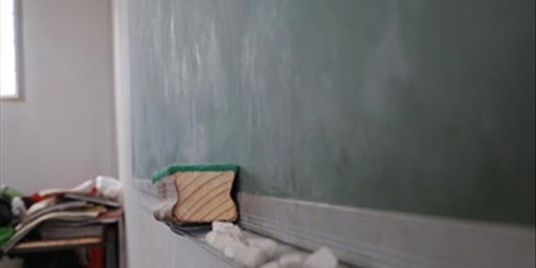 Namibia lowers school pass mark due to #Covid19 Namibia lowers school pass mark due to #Covid19 | News Article