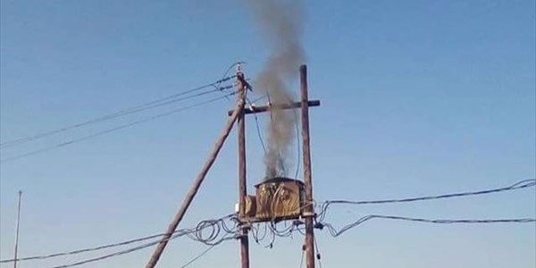Qwaqwa residents tired of electricity issues Qwaqwa residents tired of electricity issues | News Article