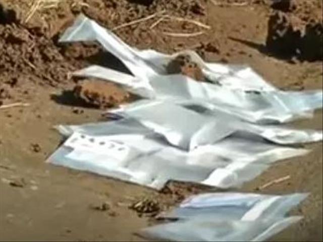 #Covid19 tests found dumped next to EC highway | News Article