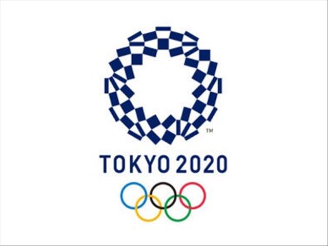 Tokyo to scale back Olympics, says governor | News Article