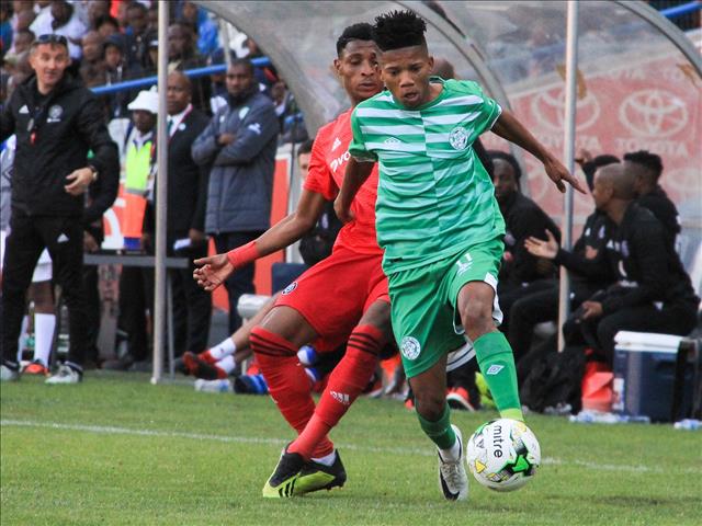 Phunya Sele Sele are raring to go | News Article