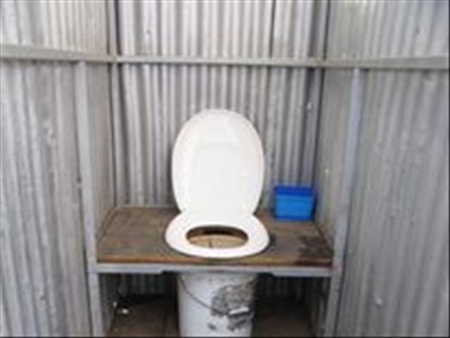 FS weighs in on sanitation backlog | News Article