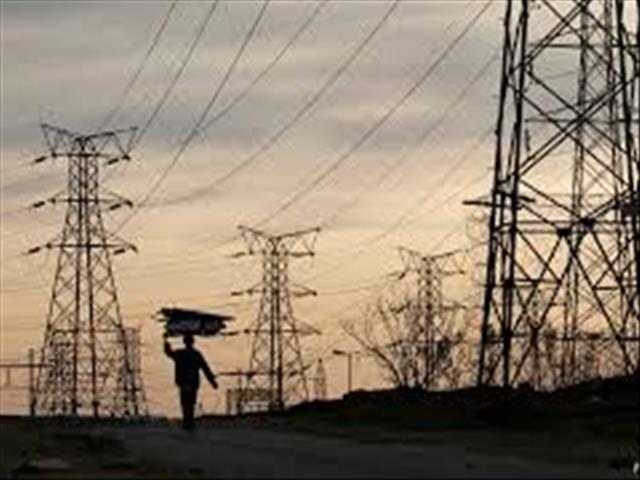 Free State's escalating Eskom debt 'a major concern' | News Article