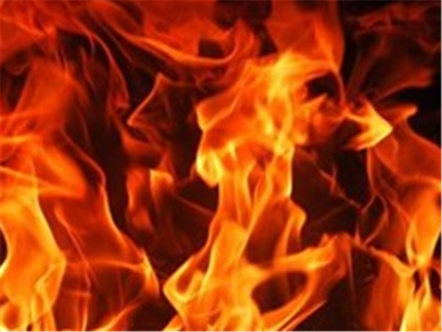 #SchoolsReopening: Fire damages NW school | News Article
