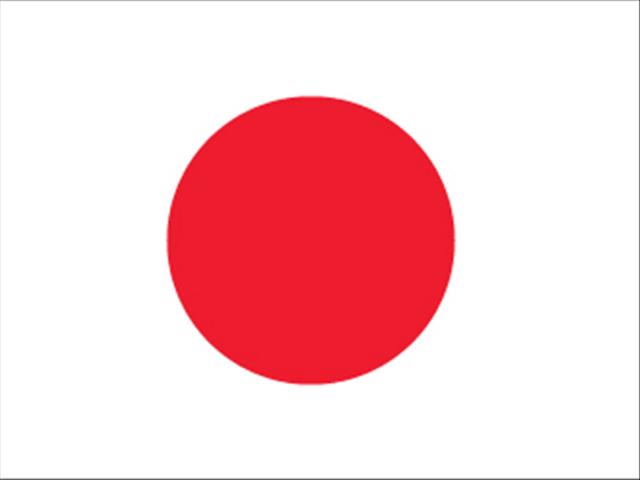 Dozens feared dead in Japan floods  | News Article