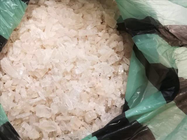 Drug parcel intercepted in NC | News Article