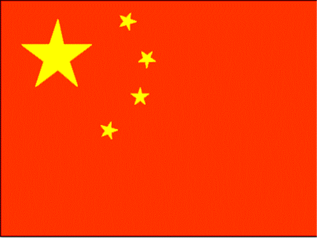 #Coronavirus: China approves human testing for vaccine | News Article