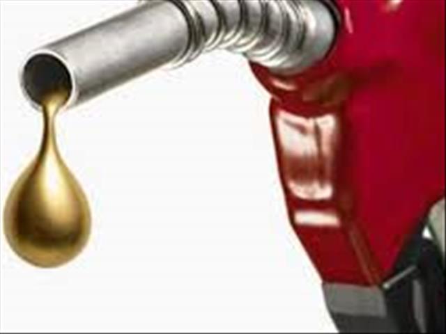 Another fuel price hike in August | News Article