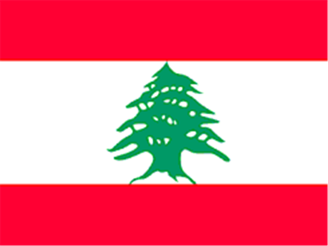Beirut: Death toll expected to rise | News Article