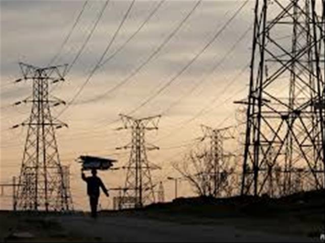 Government may now buy energy elsewhere | News Article