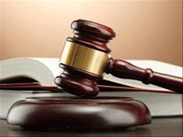 NW CIT robber remains in custody | News Article