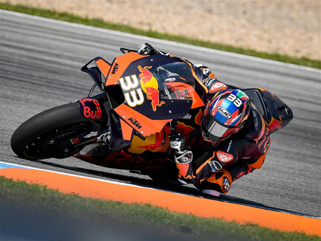 Binder tests new chassis | News Article