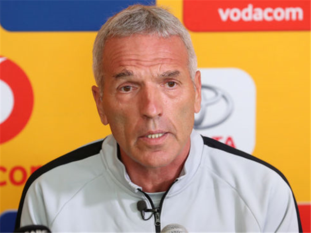 Both opponents will not give something away - Middendorp | News Article