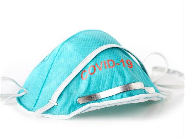 #CoronavirusSA: Over 1 600 new #Covid19 cases | News Article