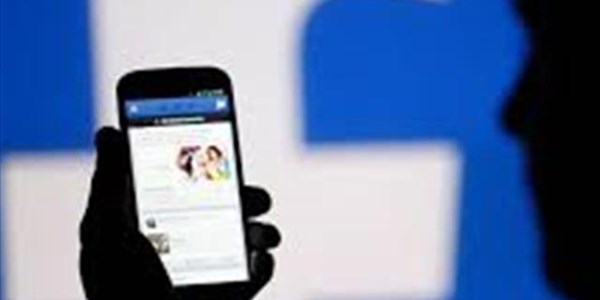 Facebook post leads to police discovery | News Article