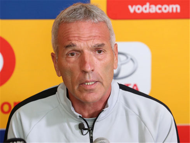 Chiefs axe Middendorp | News Article