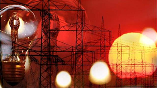 Some FS residents warned of power cuts | News Article