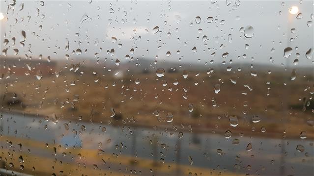 Warning of potential floods in FS | News Article
