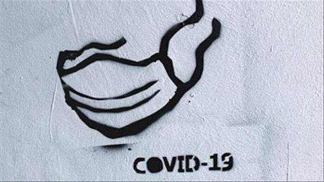 #CoronavirusNW: Concerns about increase in deaths | News Article