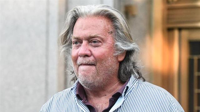 #Trump's last-minute pardons include Bannon, Lil Wayne | News Article