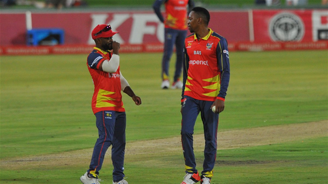Lions ready for opening match | News Article