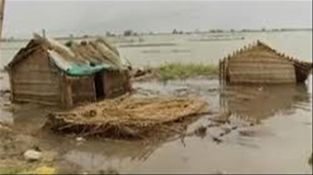 Cyclone #Eloise downgraded to a depression | News Article