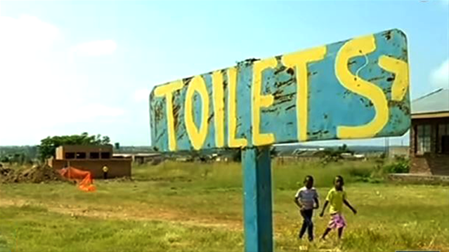 Questions mount over schools with pit latrines | News Article