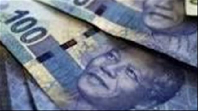 Public servant salaries 'concerning' | News Article