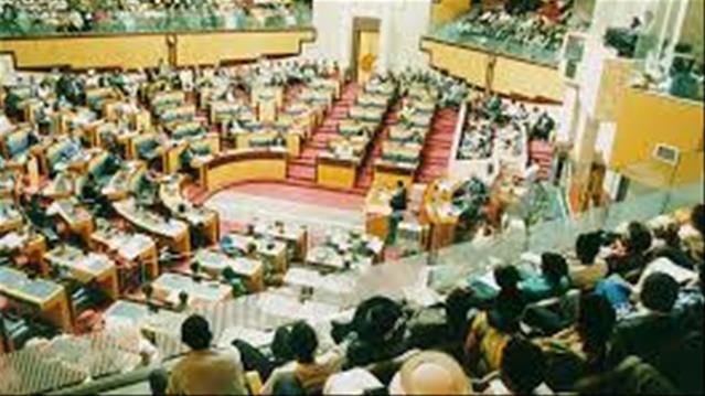 NW opposition calls for Speaker’s head | News Article