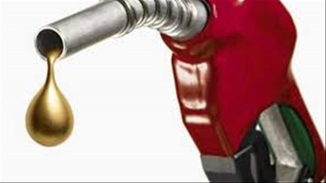 Sharp rise in fuel price | News Article