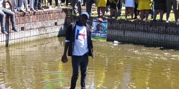FS police probe Bfn ‘illegal gathering’ FS police probe Bfn ‘illegal gathering’ | News Article